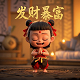 机器人瓦力为什么好看